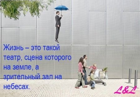 Архивное изображение