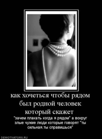 Архивное изображение