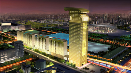 Morgan Plaza in Beijing