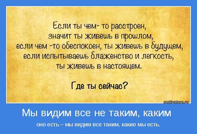 Архивное изображение