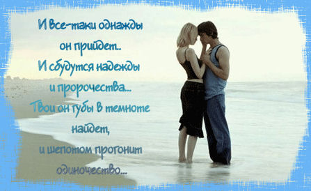 Архивное изображение
